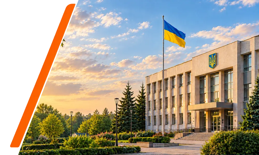 Внедрение MASTER: документооборот в органе местного самоуправления